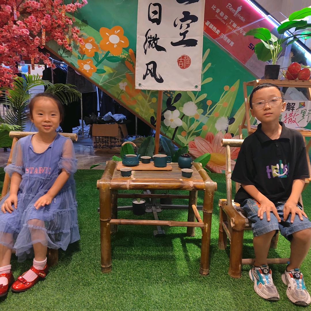 记忆下一秒