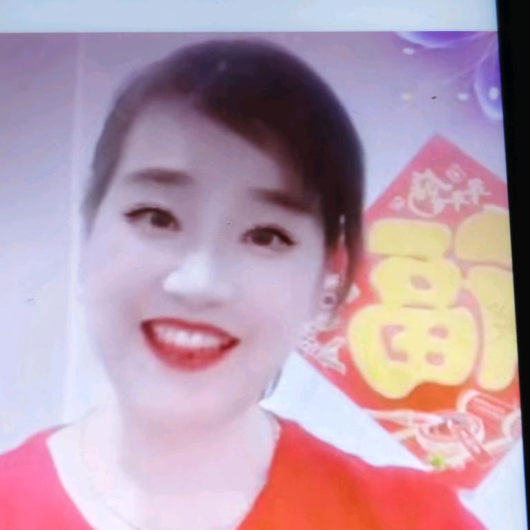 勤姐