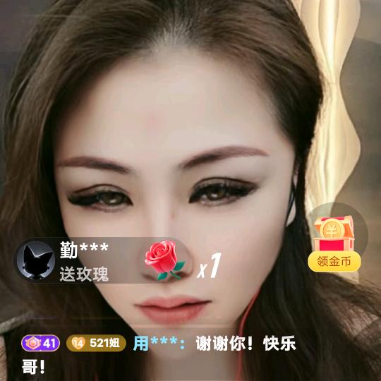 忍耐中等待