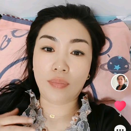 如烟