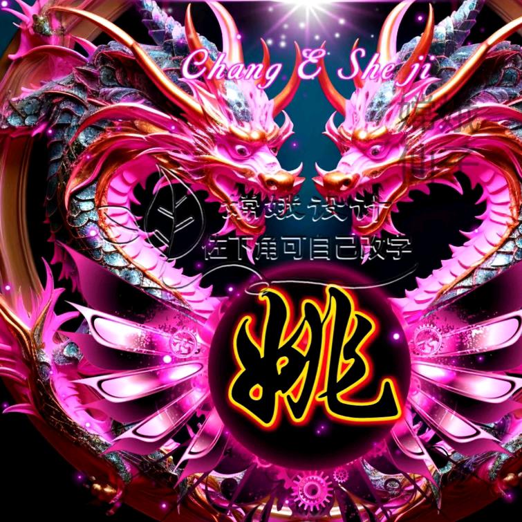 相遇在网络。