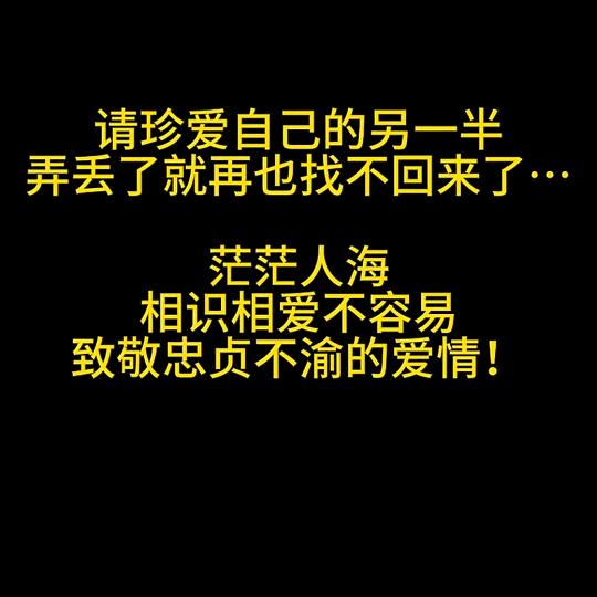 l好事成双