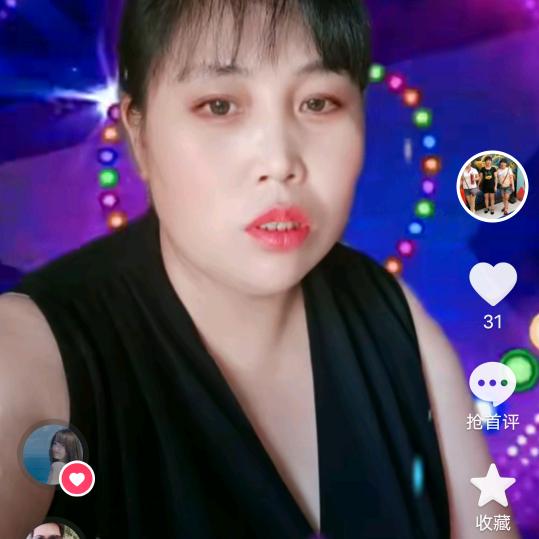 宁愿单身一辈子