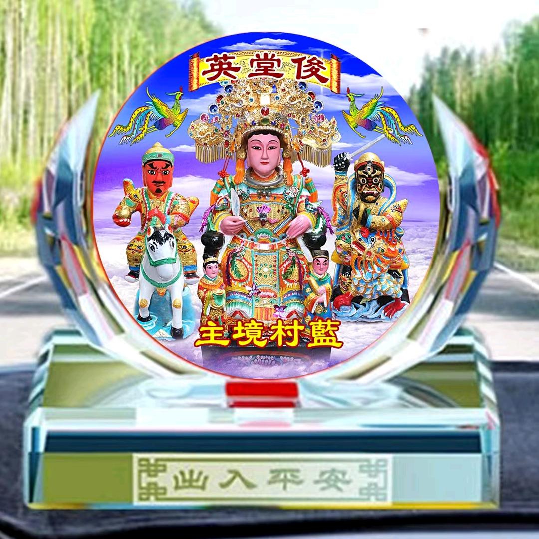 琼中营根鸿福饭店