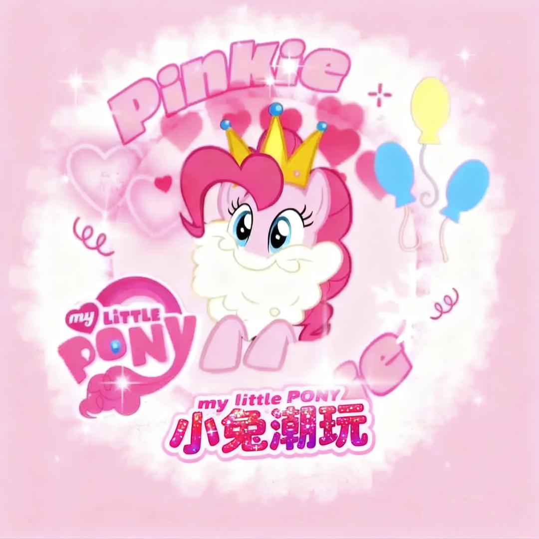 小兔正品潮玩社