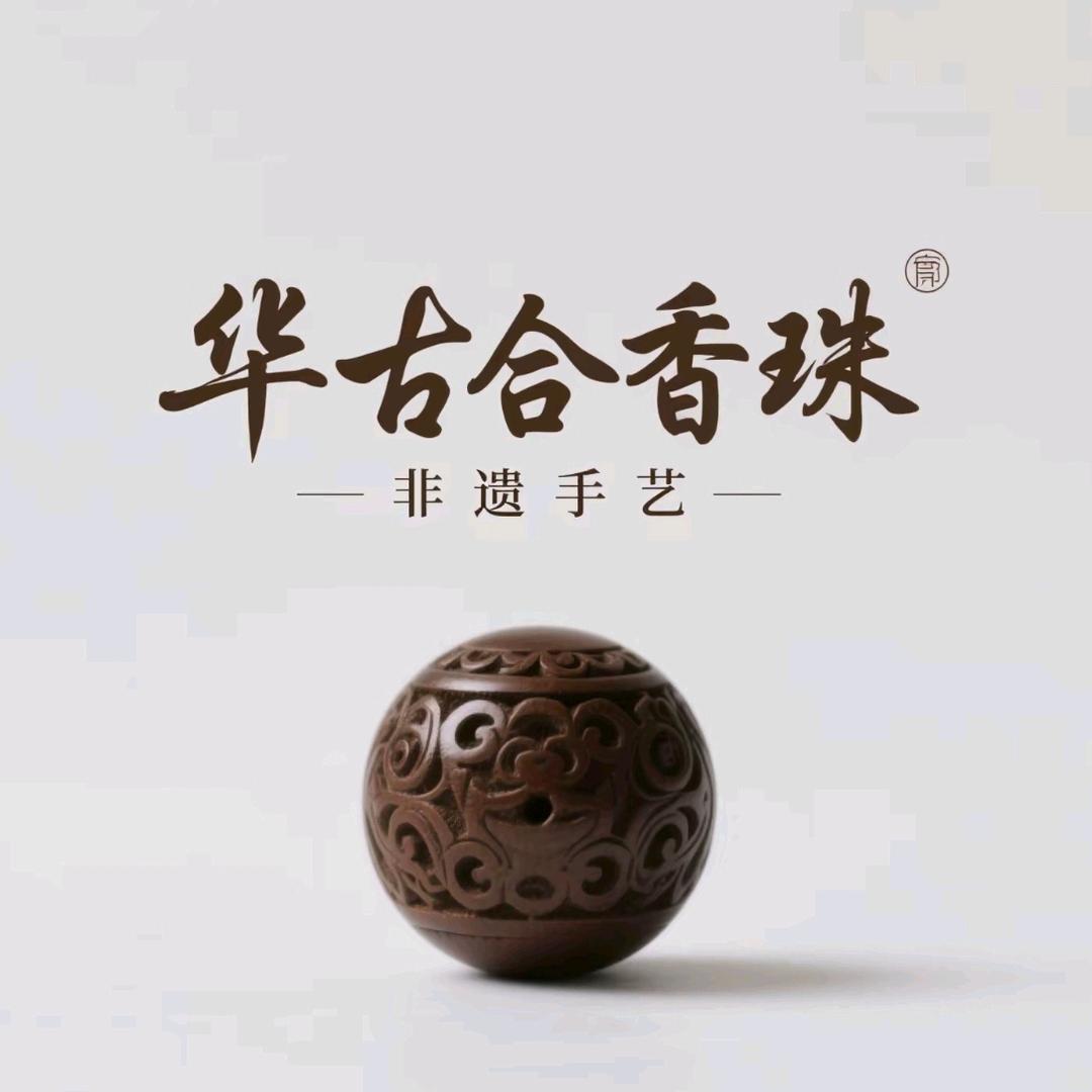 68109141411