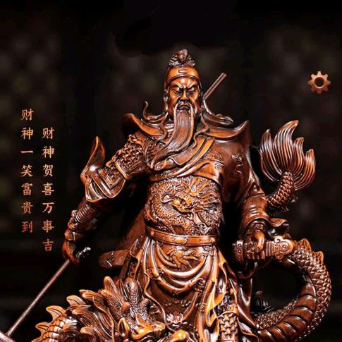 興总