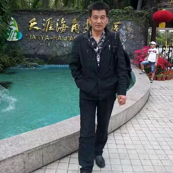 勇闯天涯