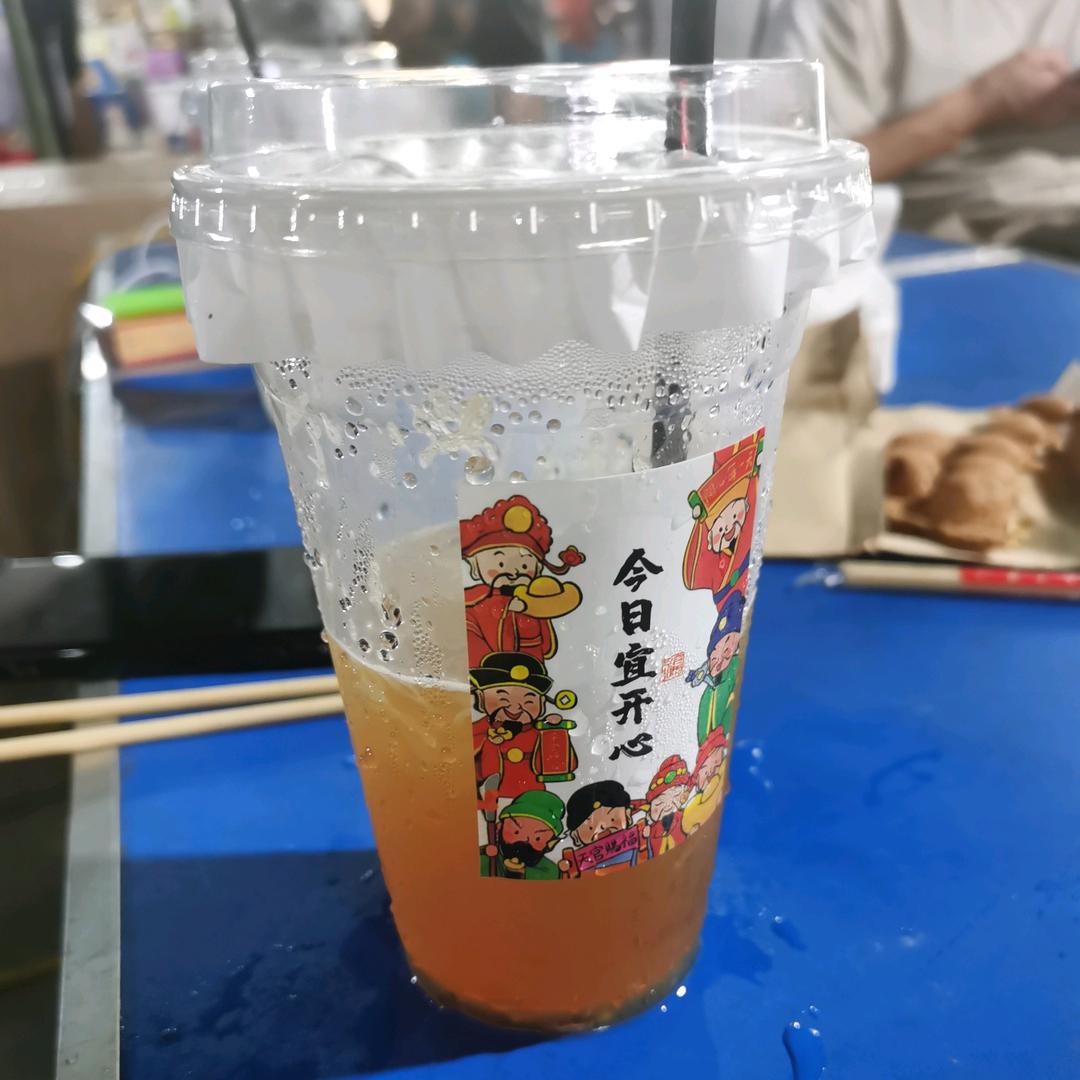 我命由我不由天