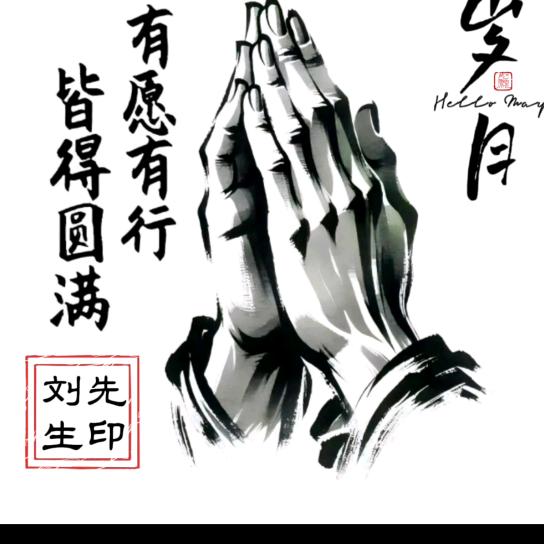 刘🉐青山在