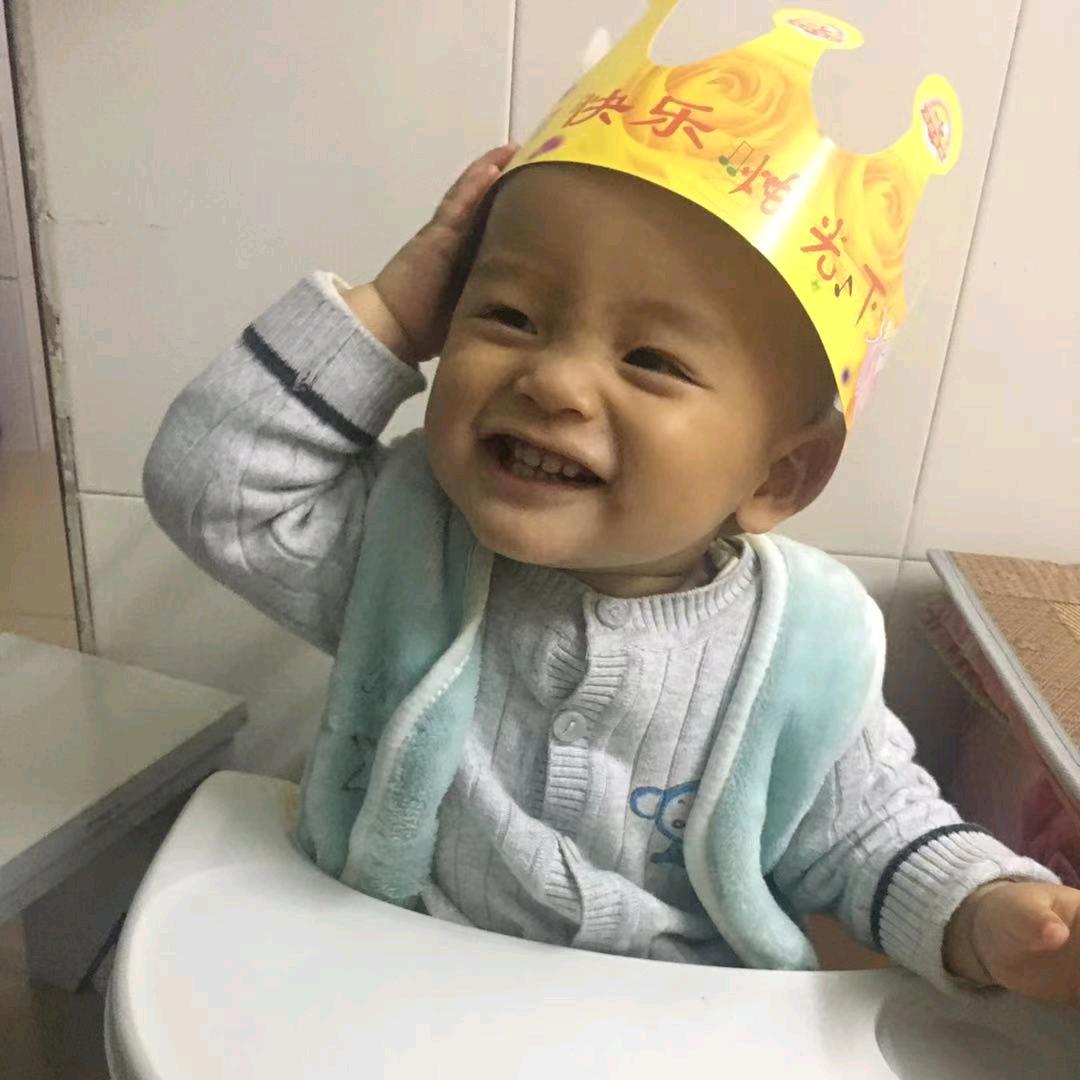 家有睿宝😄😄。。