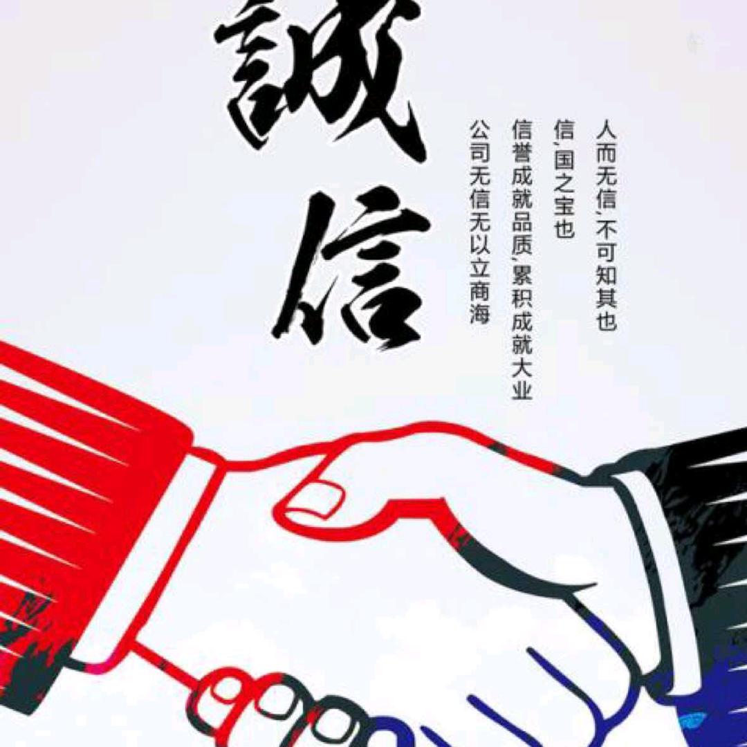 雨过天晴