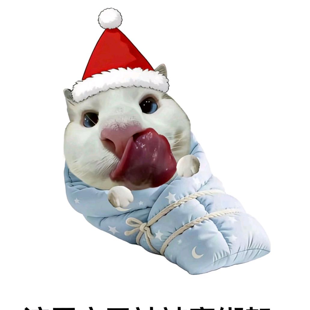 住莲花楼的帅哥😎