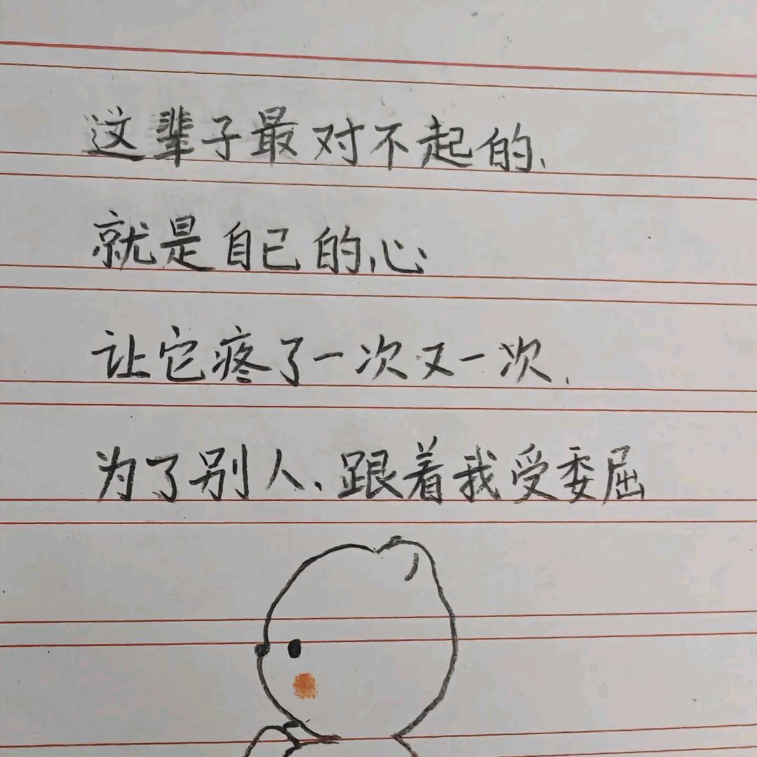 贵州安哥