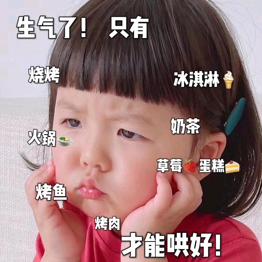 再见只是陌生人
