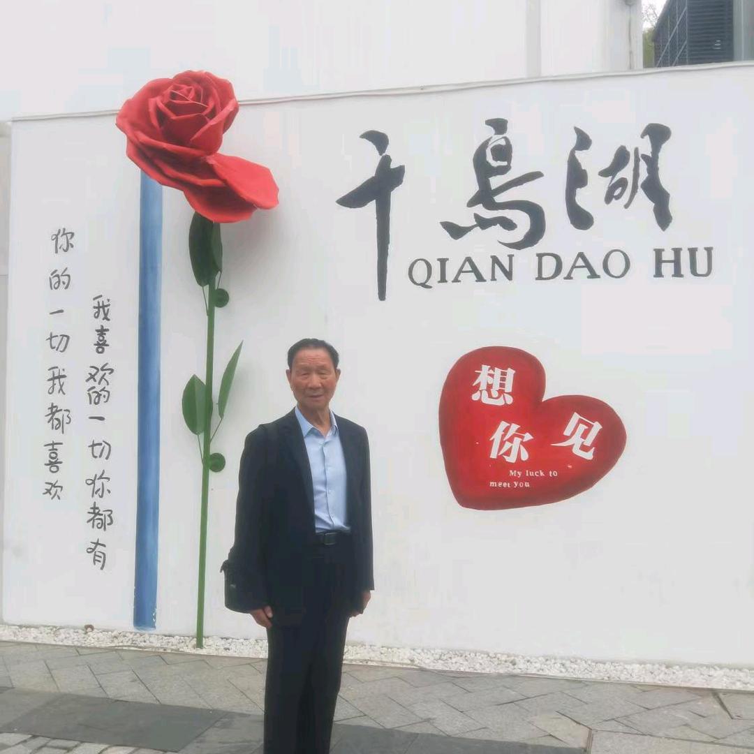 杨大哥