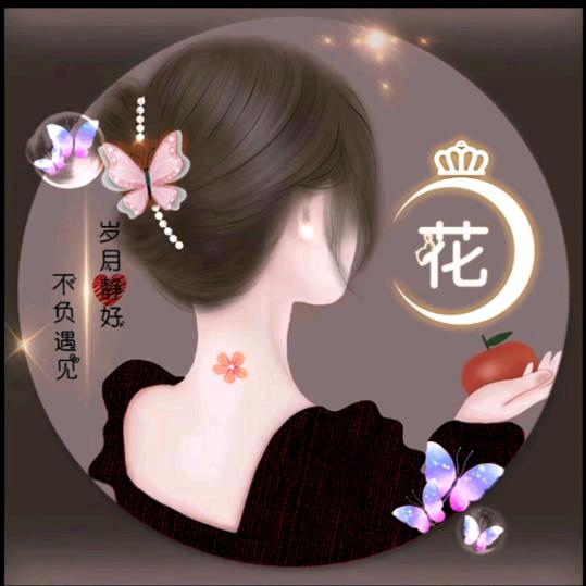 🌺我不要讲李🌺