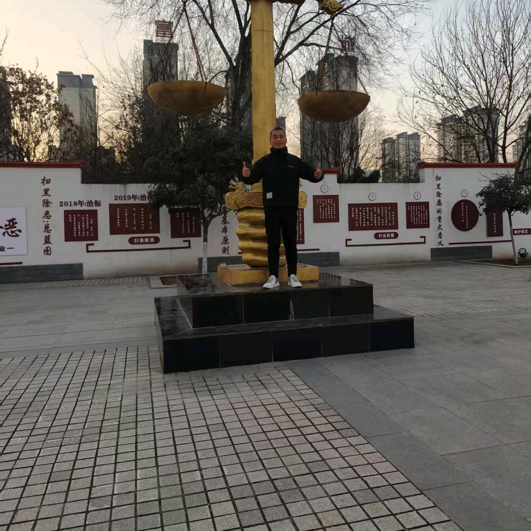 努力向上