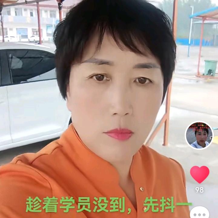平安驾校霞姐