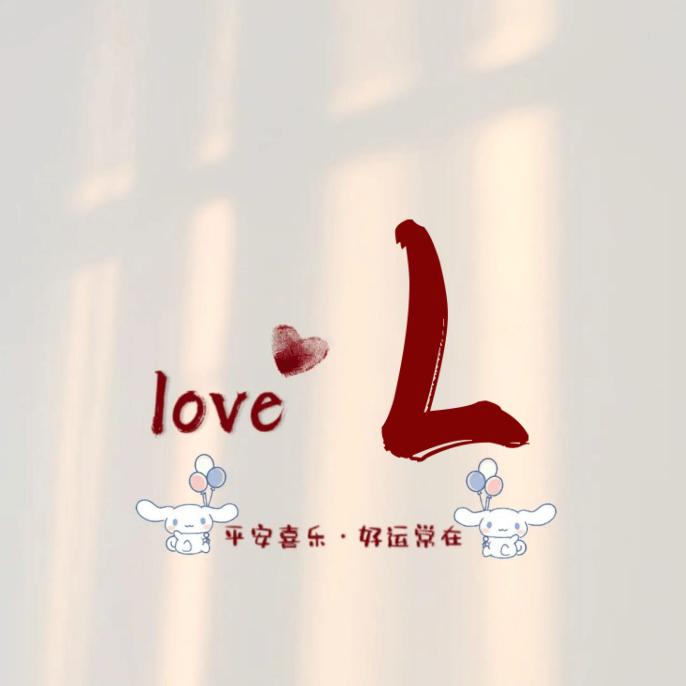 Loveএ