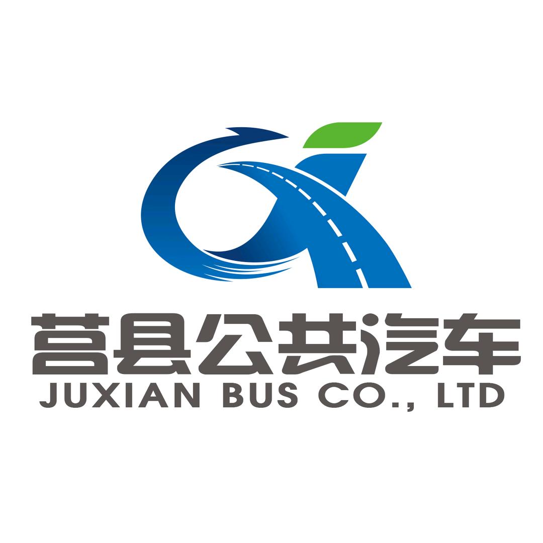 莒县公共汽车有限公司