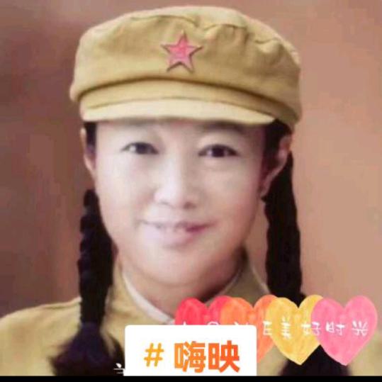 袁源＆