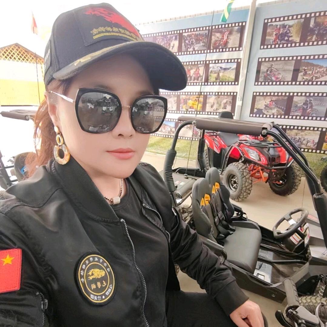 美食猎人阿克吉