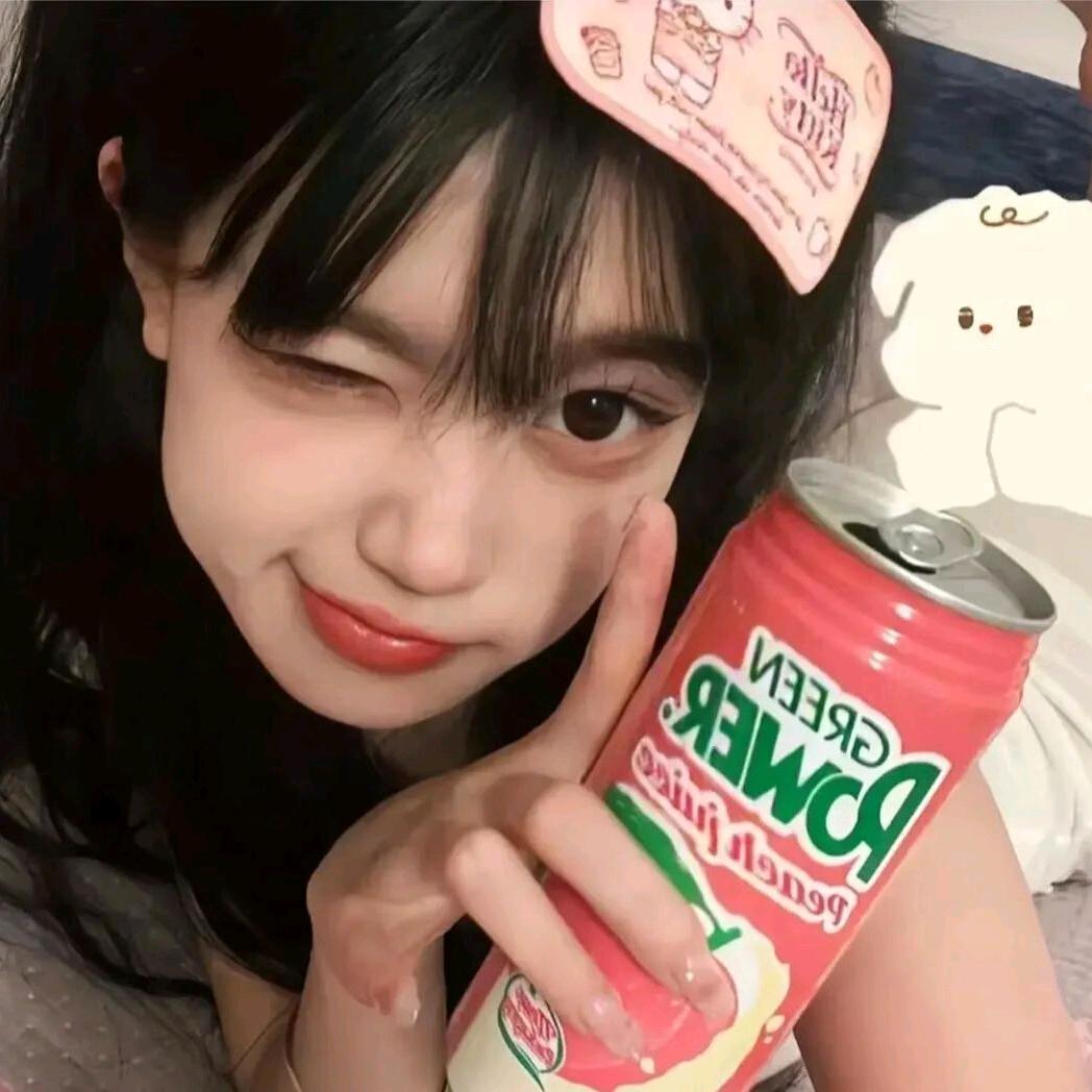 无语😅
