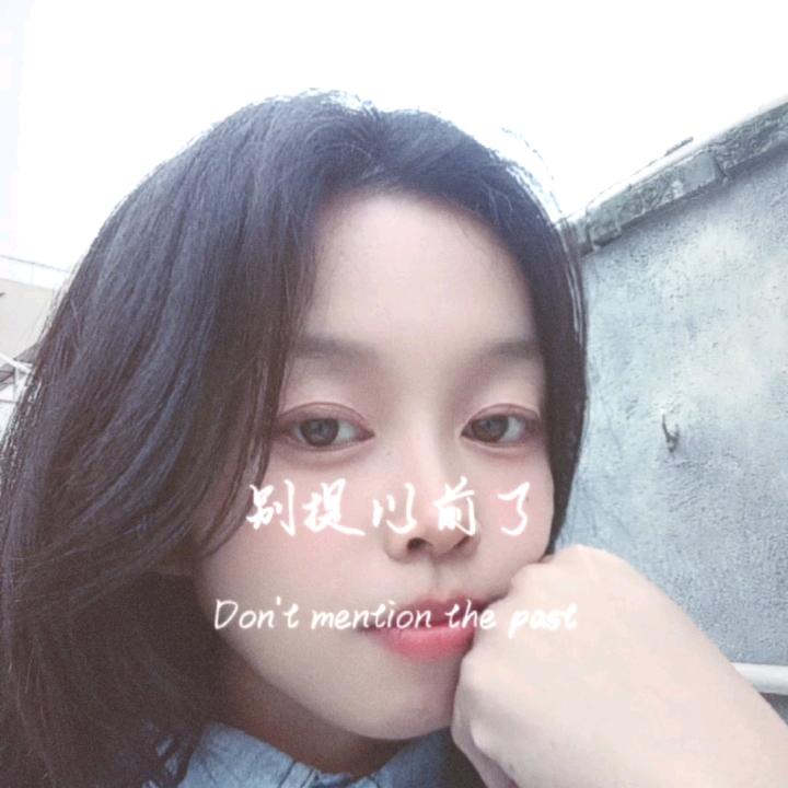 💕丽霞