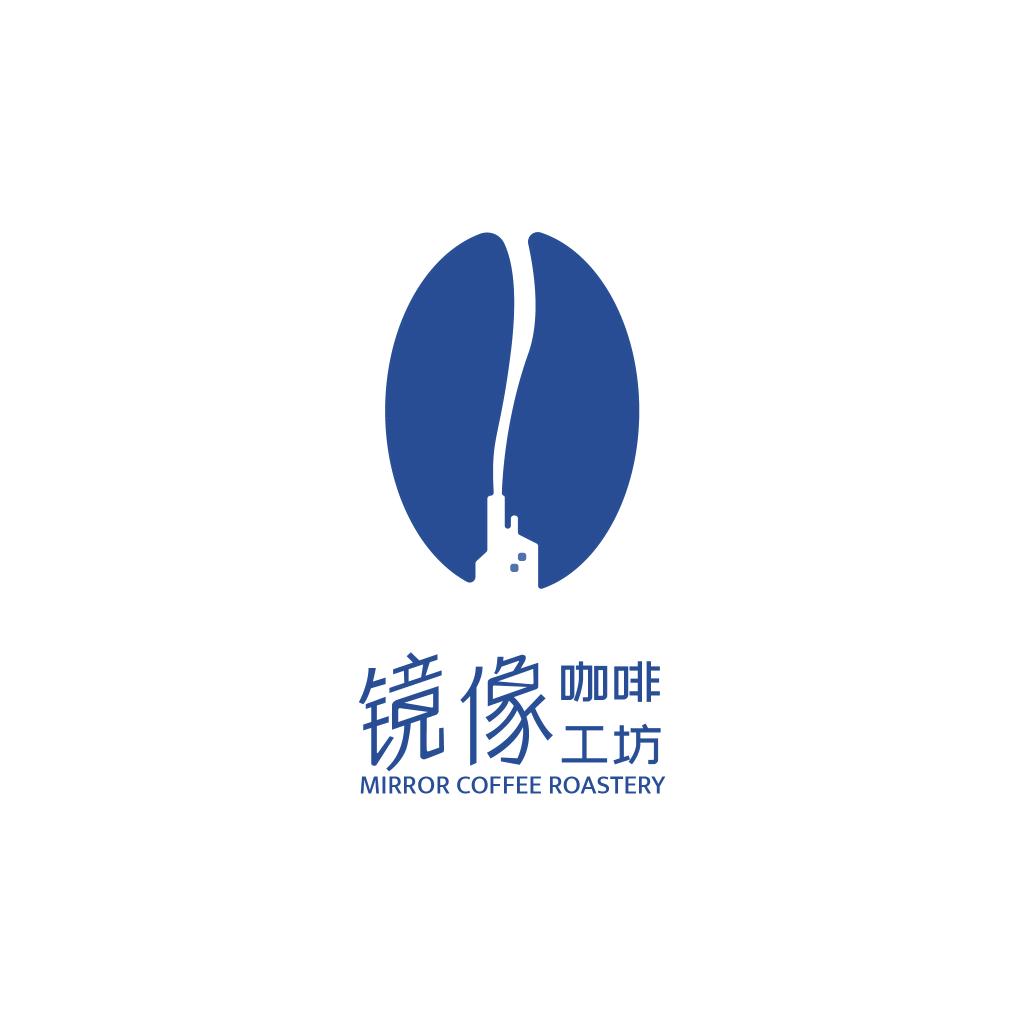 镜像咖啡烘焙工坊