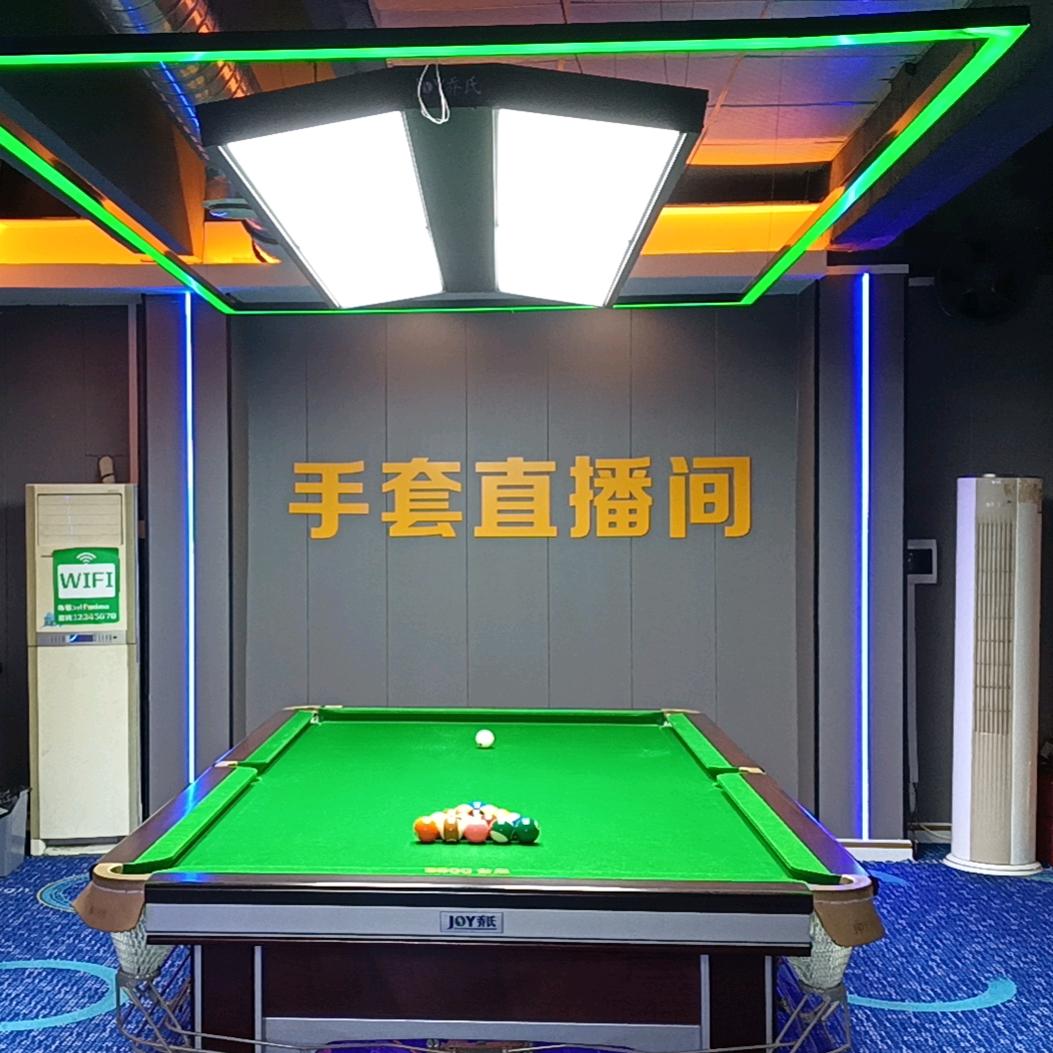 手套台球