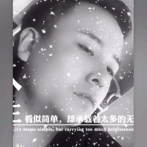 🦹¹ᶟ₁₄人王郑息🦋꧔ꦿ᭄💞