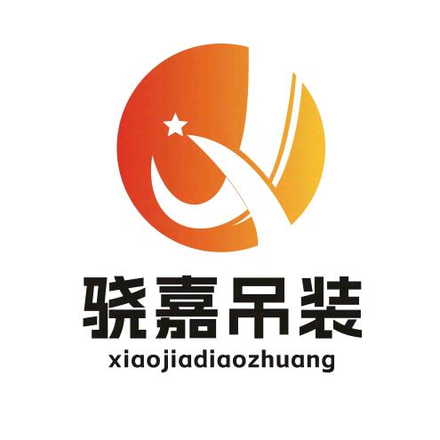大卫先森