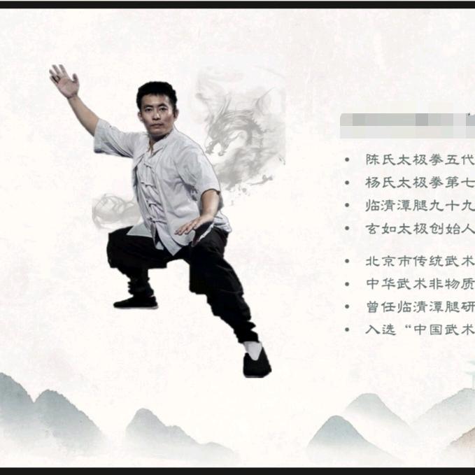 御用闲人东方木