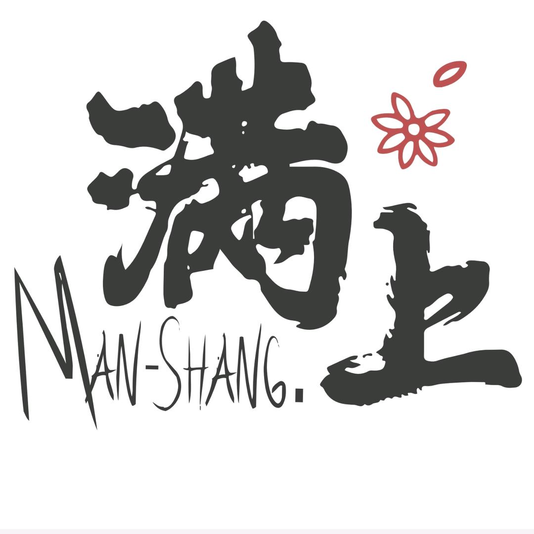 满上烤肉酒廠官方号