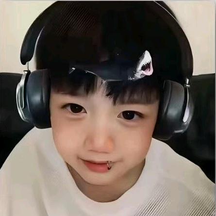 Jie.