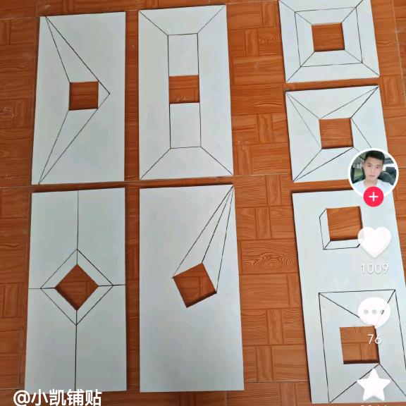 七叔（南宁铺砖）