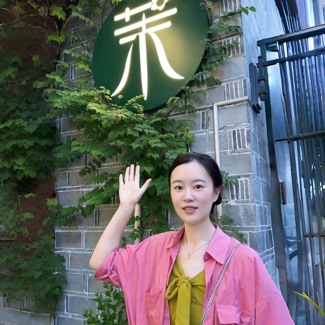 茉茉来了