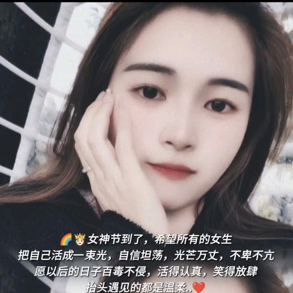 lucky㊗️