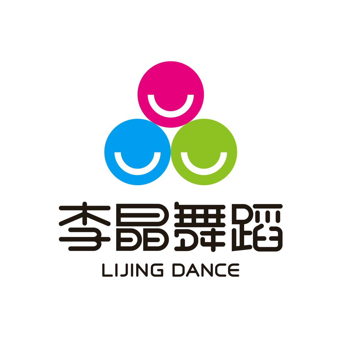 李晶舞蹈Summer老师
