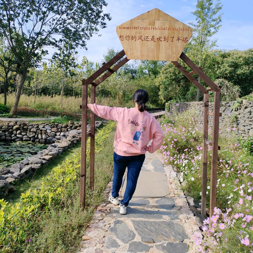 💕小辣椒🌶️