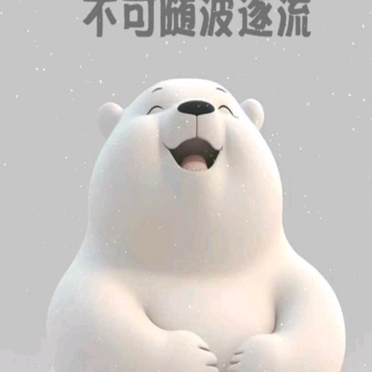 单亲。妈妈。