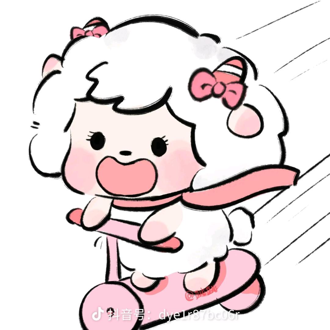 一口一个美羊羊