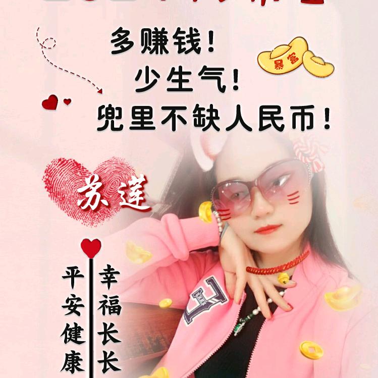 仄言语，按摩，颈椎腰椎