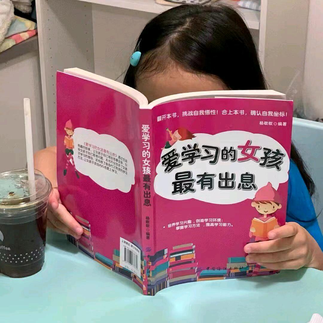 躲一下乌云