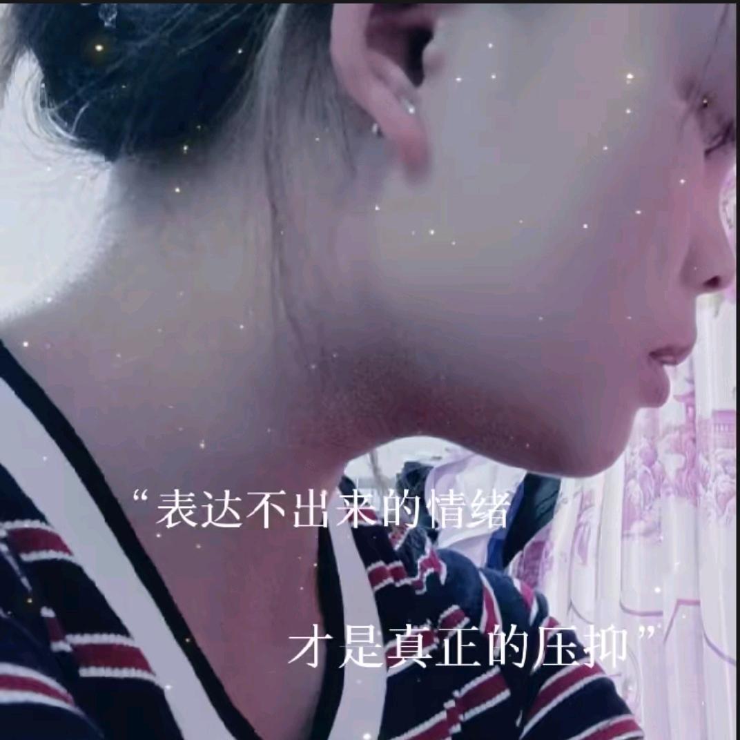 往後ღ᭄餘生࿐