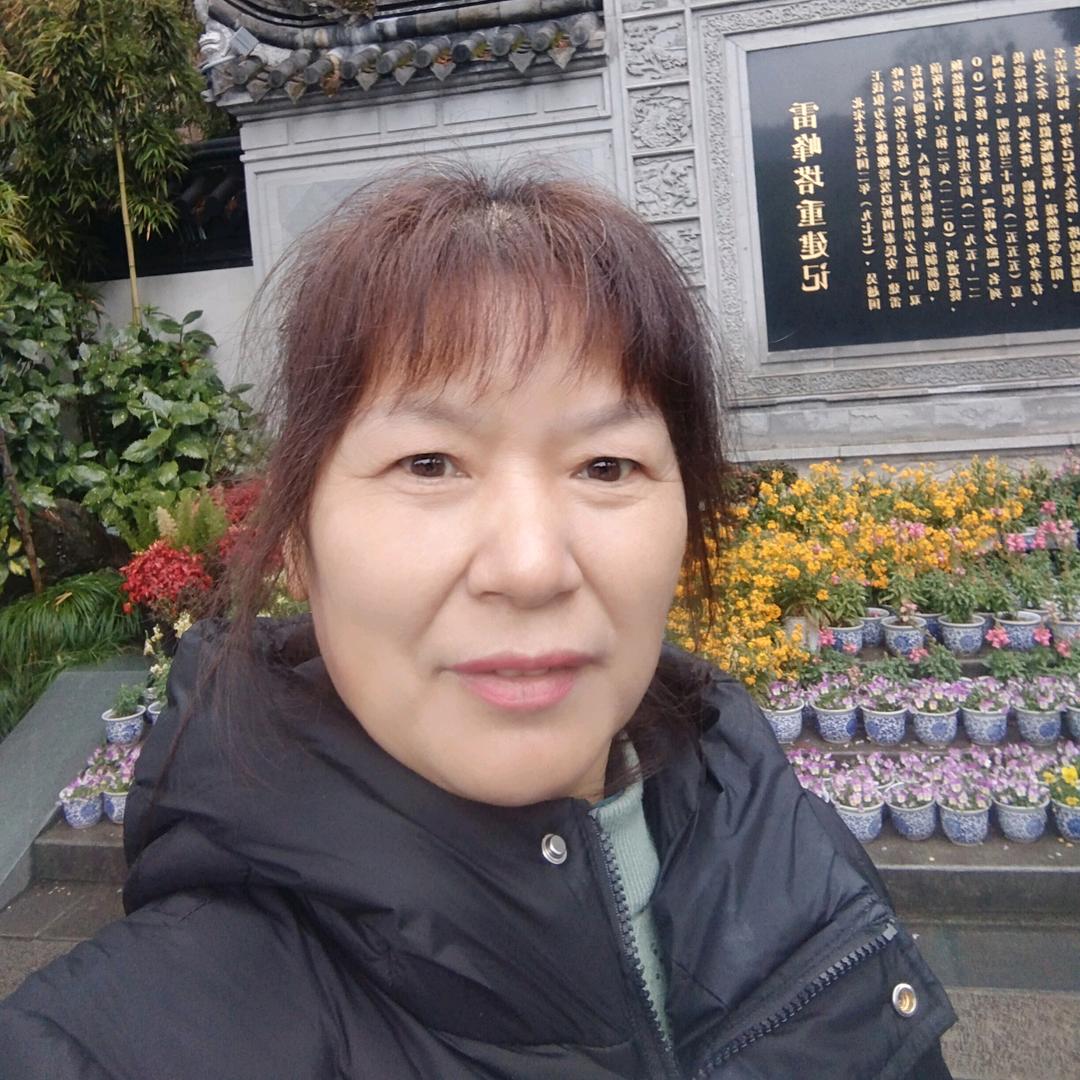 幸福余姐