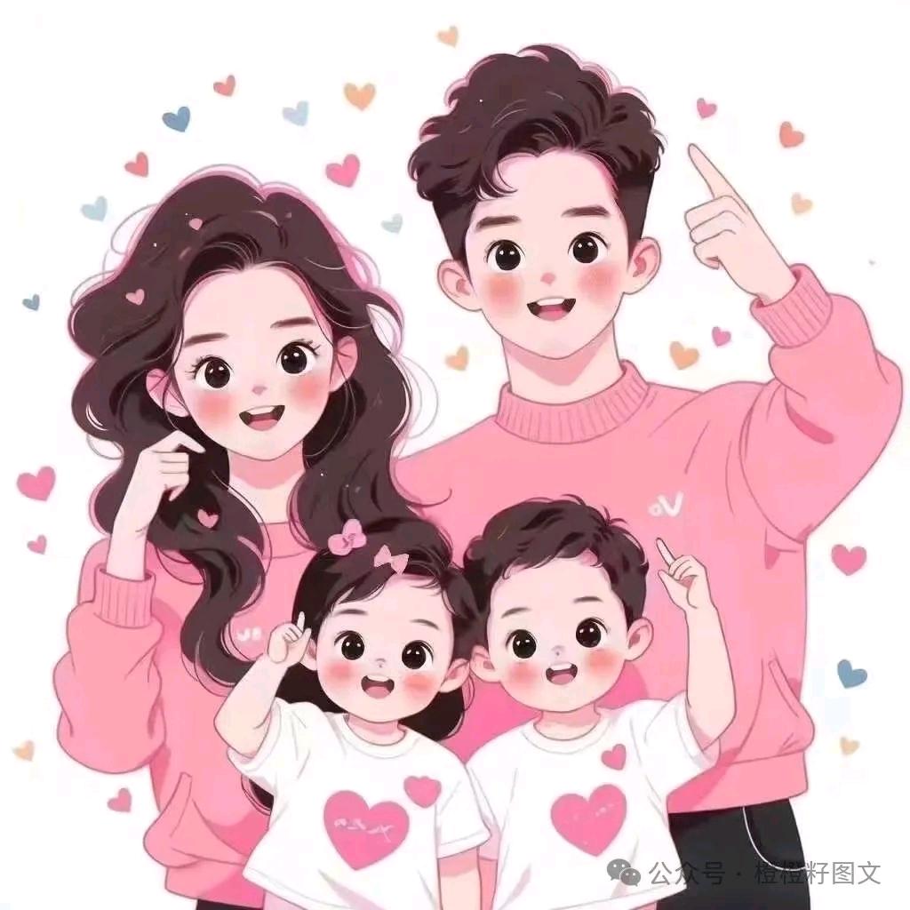 田田甜🐷🐉🐯🐉