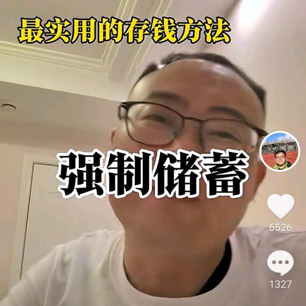 🇨🇳陕西人在日本🇯🇵《陕西商洛》