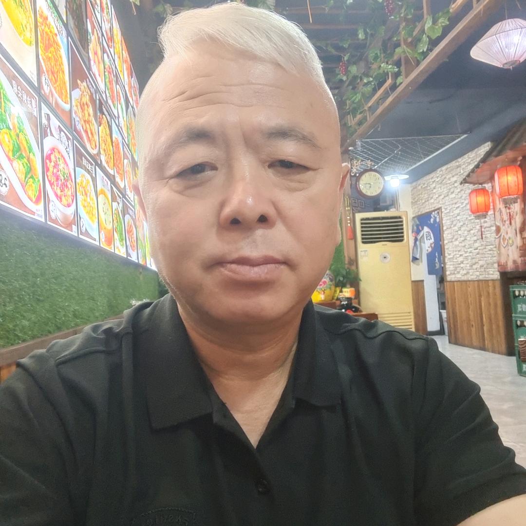 心大公司